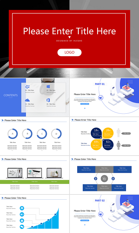 通用精美亮丽抽象立体静态企业宣传ppt模板-2406300918.pptx
