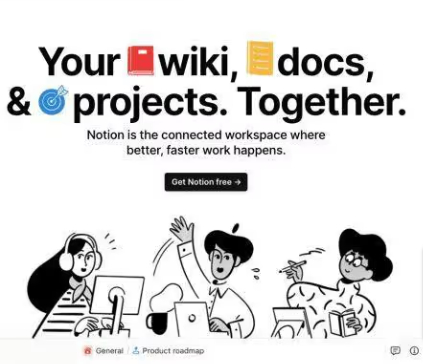 10个免费好用的Notion模板，5分钟快速上手